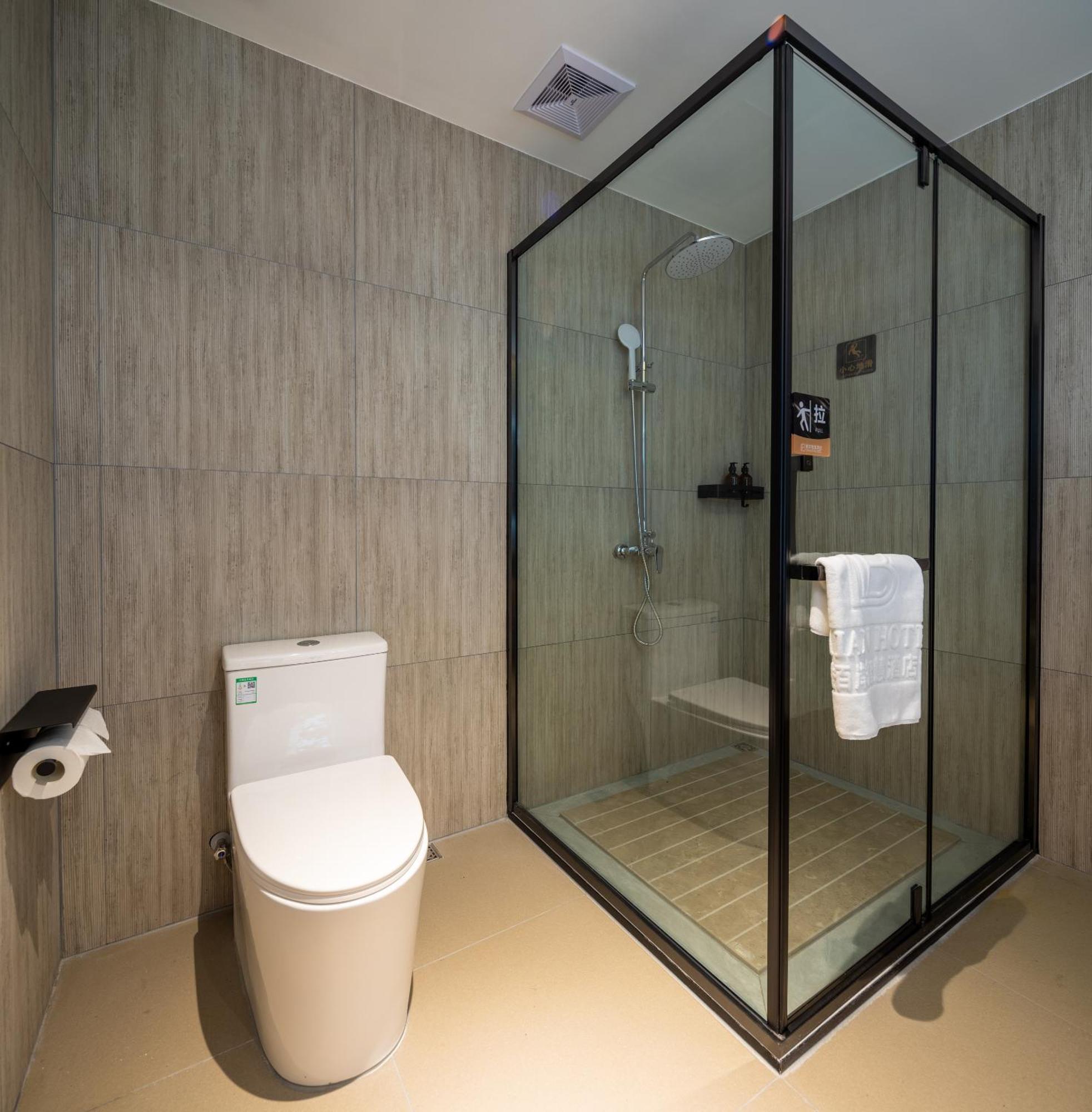 Luzhou Baian Smart Hotel Exterior foto